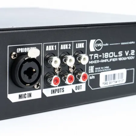 CVGaudio TR-180LS Микшер-усилитель трансляционный настольный / настенный 180W/100V