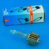 OSRAM 93728 HPL575 230В/575Вт G9.5
