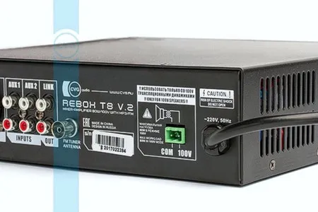 CVGaudio ReBox T8 V.2 - Микшер-усилитель трансляционный