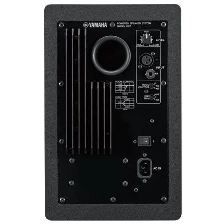 Монитор студийный Yamaha HS7