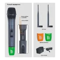 Радиосистема DVON U-9000C