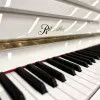 Ritmuller UP121RB(A112) Пианино акустическое, полированное, цвет белый