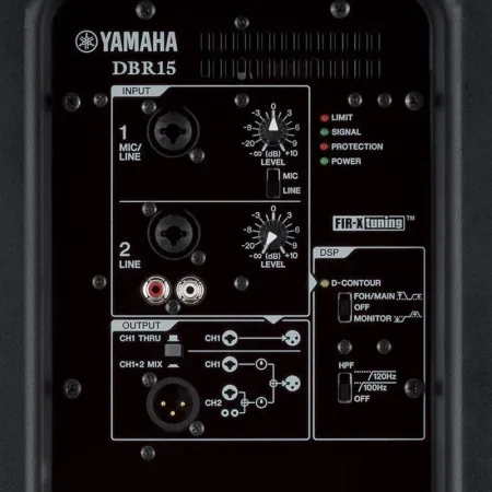 Акустическая система активная YAMAHA DBR15