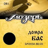 Мозеръ DB1 Струны для домры бас, бронза