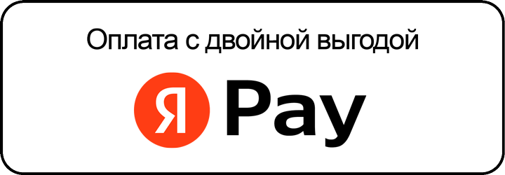 Yandex-Pay