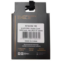 KUPFERN KFAC02-1M Шнур аудио mini-JACK 1/8" stereo (male) ⇔ 2хRCA (male), 1 метр