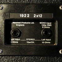 Кабинет Marshall 1922