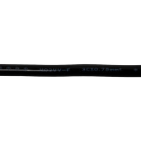 GoPower 00-00024056 Шнур питания евровилка CEE 7/7-IEC 320 C5 1.8м ПВХ, 0.75мм, черный