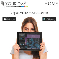 Караоке YOURDAY VIRTUAL Home