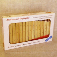 Мастерская Сереброва (к1-кс-04) Ксилофон диатонический, 15 пластин