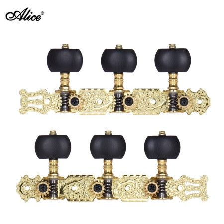 Alice AO-020V3P