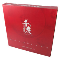 KINGDO CLASSIC RAW BELL SET 14"+16"+20" Комплект тарелок