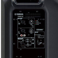 YAMAHA DBR10 Акустическая система активная