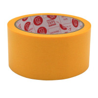 Gaffer DG Tape @PAPER Masking PRO (50мм х 23м, оранжевый) Цветной бумажный скотч для маркировки