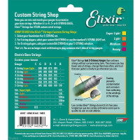 Elixir 14052 NanoWeb