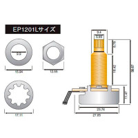 DIMARZIO EP1201L Потенциометр. 500 kOhm