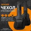 Solista SGD-40RDS-Set Гитара акустическая Dreadnought в комплекте