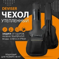 Solista SGD-40RDS-Set Гитара акустическая Dreadnought в комплекте