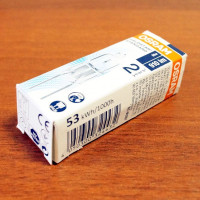 OSRAM 64440 12В/50Вт GY6.35