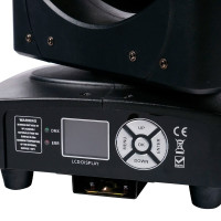 Bi Ray ML740B Моторизированная световая "голова", лампа 7х40Вт (OSRAM)