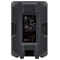 Акустическая система активная YAMAHA DBR15