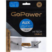 GoPower 00-00027481 Переходник AUX 3.5мм (female) ⇔ Type-C (male), 10 см, белый