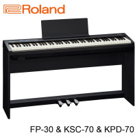 Стойка для цифрового пианино Roland KSC-70-BK
