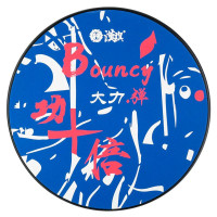 HUN BU-P1DB Пэд тренировочный 12", синий с рисунком