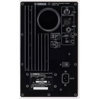 Yamaha HS8W 3