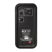 Сабвуфер активный Electro-Voice ELX118P