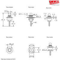 Schaller 14010501 Security lock