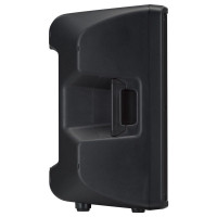 Акустическая система активная YAMAHA DBR15