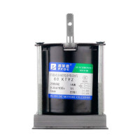 LAudio Motor-100 Мотор для зеркального шара 70-100см