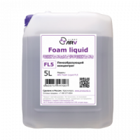 ARV FL5 жидкость-концентрат для генераторов пены, канистра 5 литров