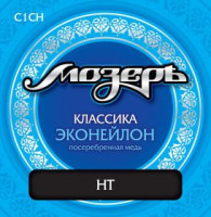Мозеръ C1 CH