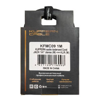 KUPFERN KFMC09-1M Шнур аудио балансный, JACK 1/4" (male) stereo ⇔ XLR (male), длина 1 метр