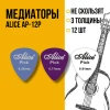 Solista SGD-40RDS-Set Гитара акустическая Dreadnought в комплекте