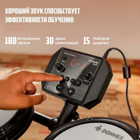 DONNER DED-80 Ударная установка электронная